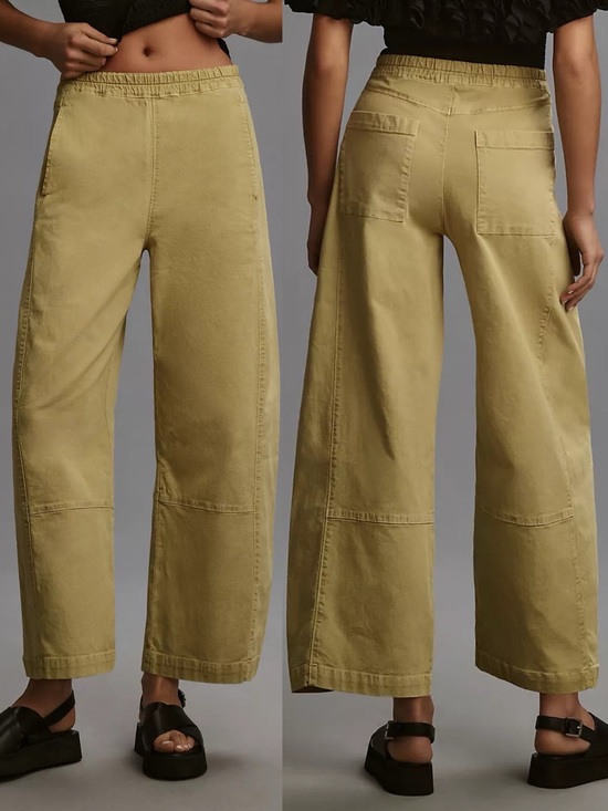 Anthropologie Pants - Anthropologie Pilcro The Izzie Relaxed Pull On Barrel Leg Pants